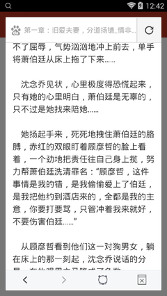 华体会网页入口